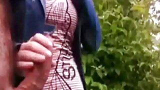 ანალური ურთიერთობა