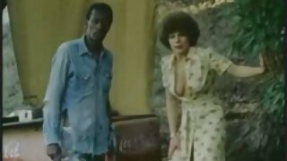 ქუინ უაილდი