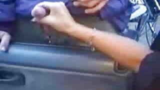 ლამაზი ორგაზმი